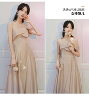 Новая длинная модель атласа D