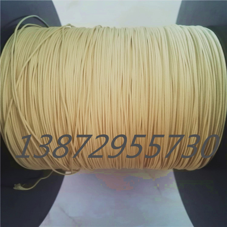 Kevlar1 Kevlar1 2MM16 knitted fiber braided wire abrasion-proof anti-corrosive modified frogs aramid wire gear tie-hook line