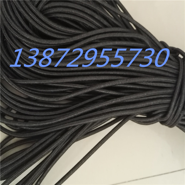 New life-saving rope 3 mm strong horse wear-resistant rope new life-saving floating rope throwing lifebuoy floating ring rope