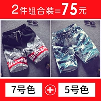 № 7 Цвет +5 Цвет