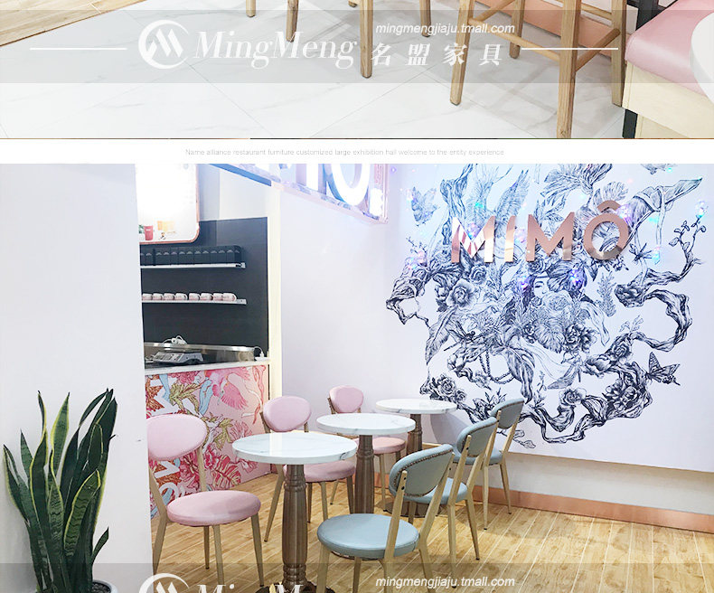 Десертный магазин сведения о page_07.jpg