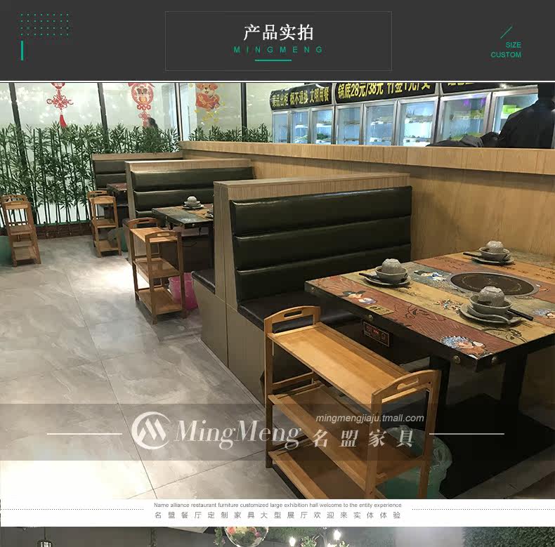 Строковой магазин details_01.jpg