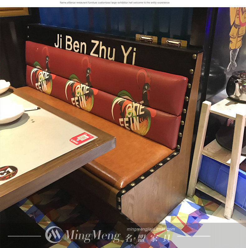 Подробная информация о курице закладка_16.jpg