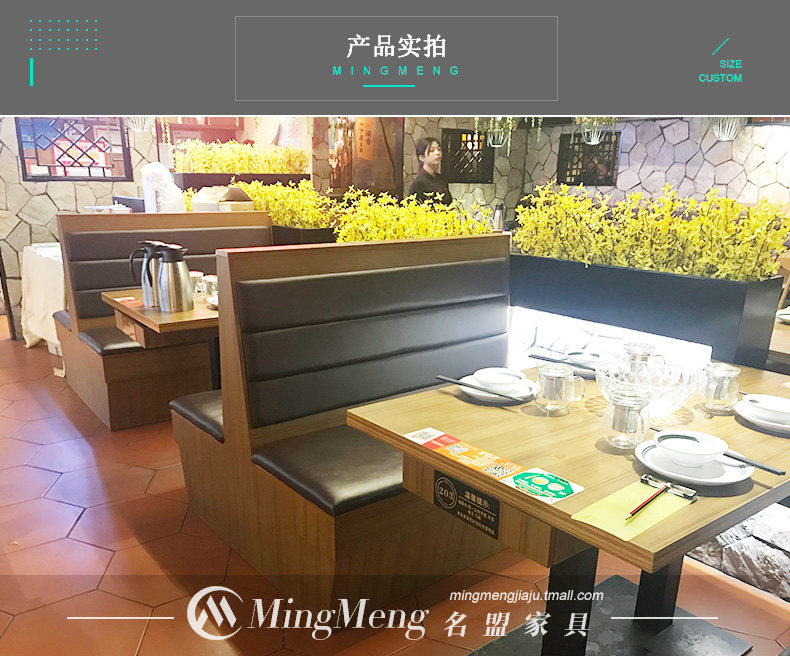 Spicy Гонконг Подробности Page_01.jpg