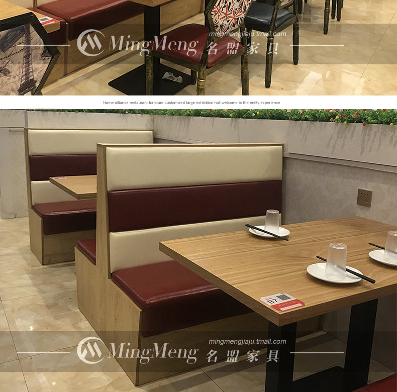 Детали ледяной комнаты_06.jpg