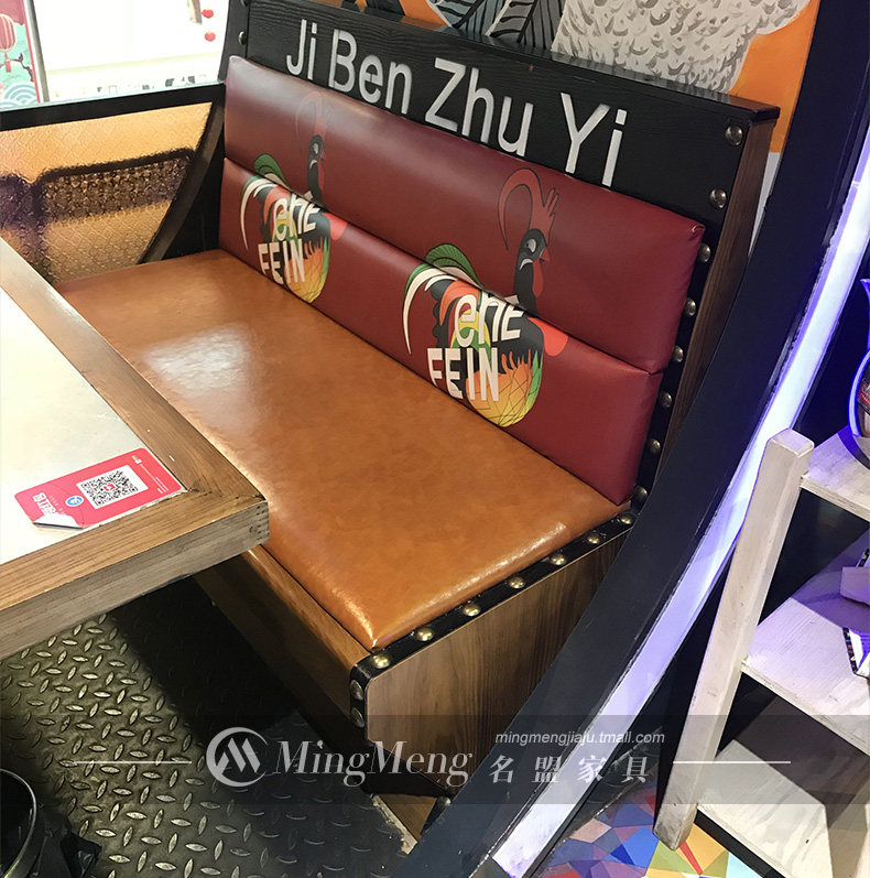 Подробная информация о Chicken Turk_02.jpg