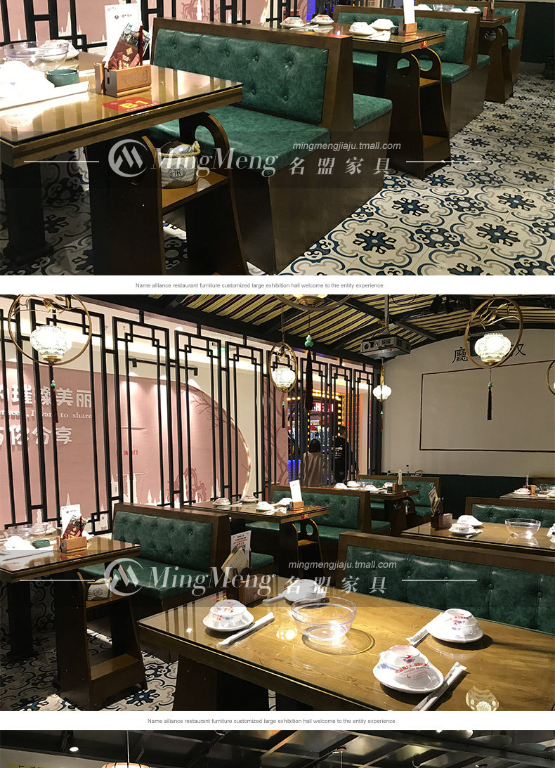 Подробности о чайном домике page_12.jpg