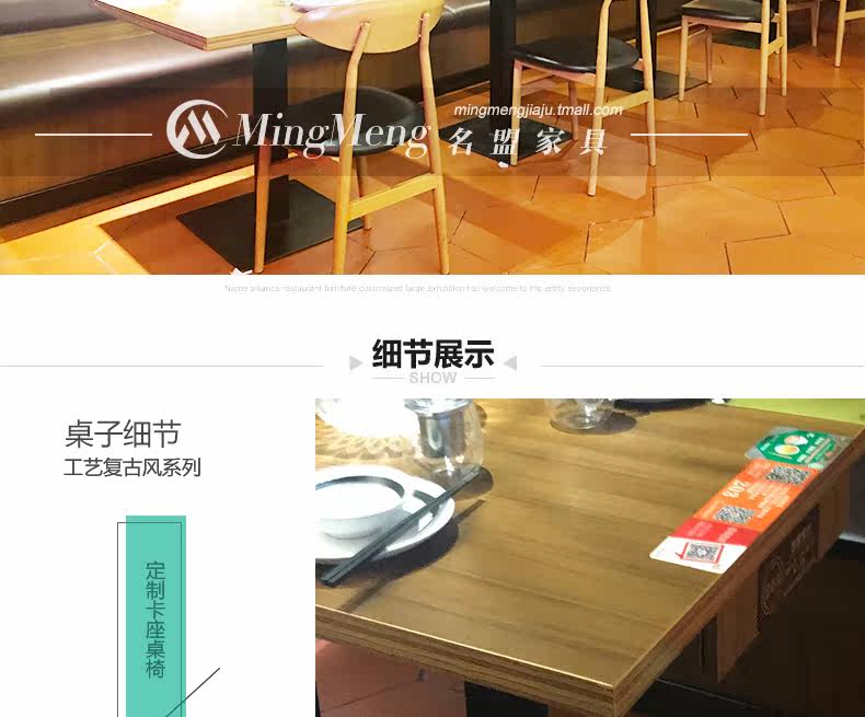 Острый Гонконг Подробности Page_12.jpg