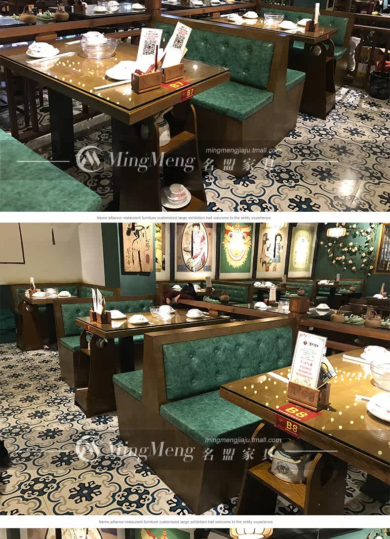 Подробности о чайном домике page_08.jpg