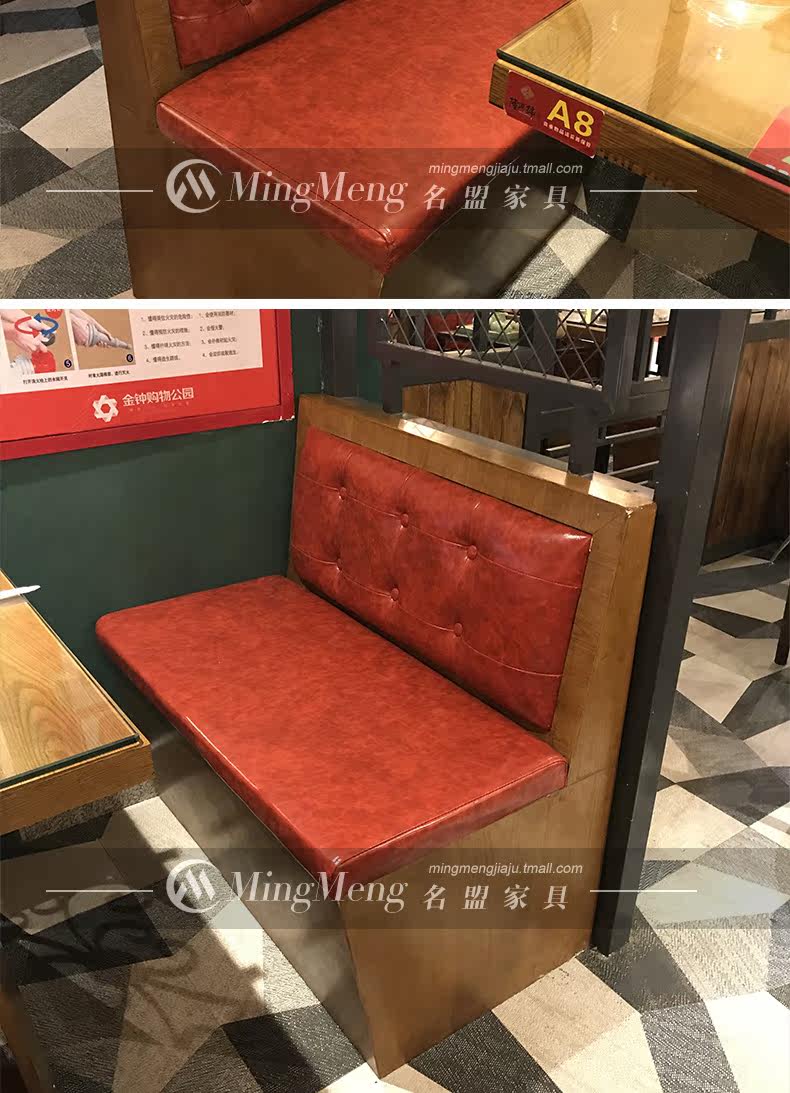 Подробности о чайном домике page_20.jpg