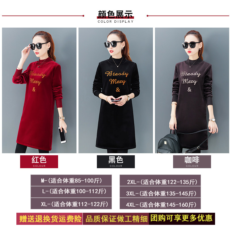 Sweatshirt femme - Ref 3216434 Image 4