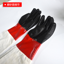 Sandblasting gloves Sandblasting machine special original leather synthetic gloves sandblasting machine accessories breathable comfortable wear-resistant