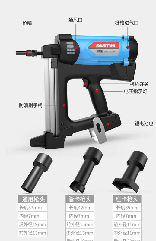 súng bắn đinh be tông dùng điện 220v Fuqiang khí súng bắn đinh khí súng bắn đinh khí súng bắn đinh thép súng bắn đinh điện đinh thép khí súng bắn đinh nước và điện đặc biệt súng bắn đinh thép bê tông súng bắn đinh sắt