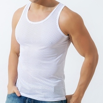 Ice silk mesh vest men breathable sports quick-drying hollow sleeveless T-shirt summer trend fitness loose Thin Thin