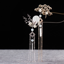 Ancient hair hairpin step shake female hairpin ancient style hair accessories tassel hair hairpin ancient costume Hanfu accessories Super fairy