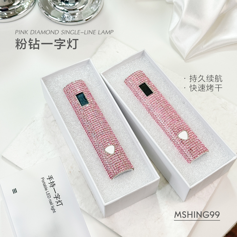 Pink Diamond Handheld Nail Lamp, Rechargeable, Nail Polish Gel Nail Tips Curing Lamp, Quick-Drying Nail Art Lamp