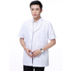 Quần áo làm việc trắng Big Long Sleeve Doctor Nam Doctor Cao đẳng Y tá Experimental Quần áo Hóa học ngắn tay trắng Coat bác sĩ