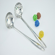 Stainless steel soup spoon hot pot spoon Household large soup shell soup drain long handle small colander thickened porridge spoon Stainless steel spoon
