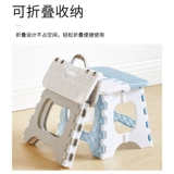 Открытый складной стул Портативный ленивый стул, стул для артефакта, кресло, сиденье, домашнее использование поезда по железной дороге