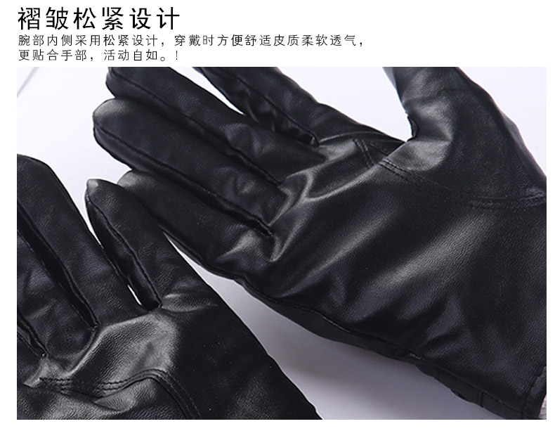 Touch màn hình găng tay nam mùa đông găng tay da nam cộng với nhung dày ấm áp không thấm nước cưỡi găng tay đi xe máy bao tay da