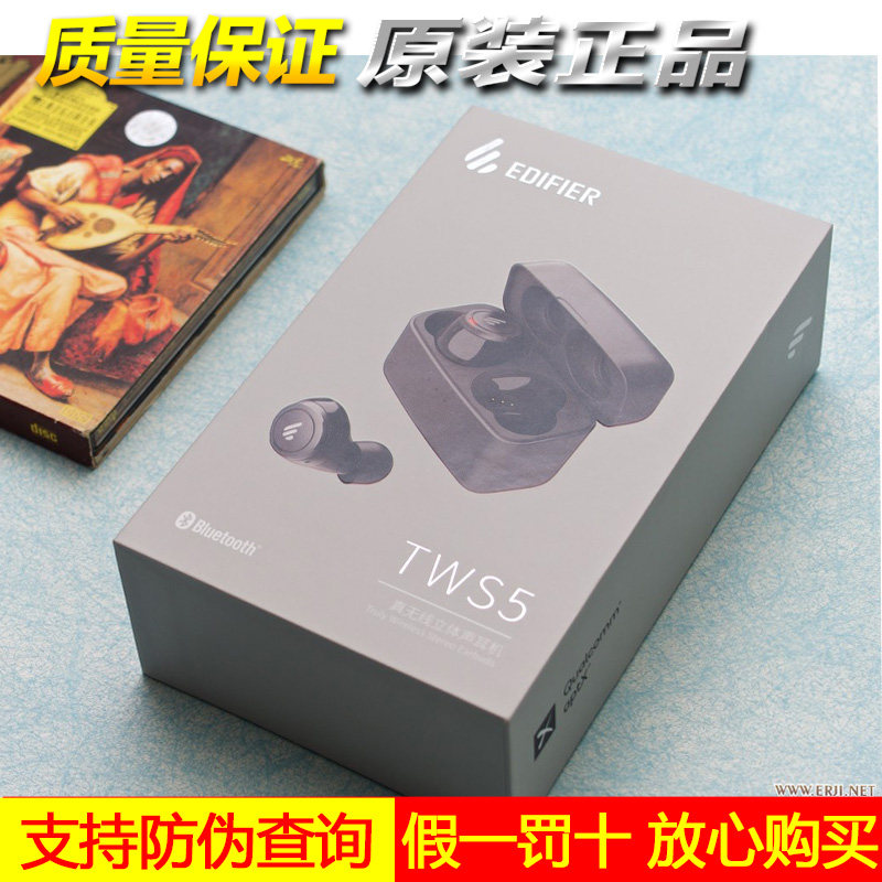 Edifier Comber TWS5 True Wireless Bluetooth Headphones Binaural Motion Running Waterproof Call in ear style