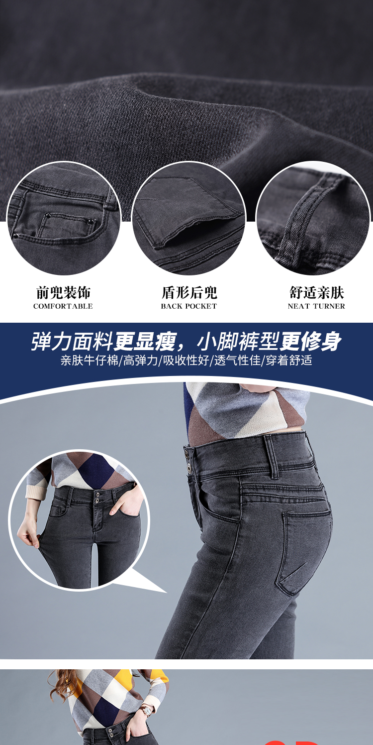 Jean femme - Ref 3194284 Image 13