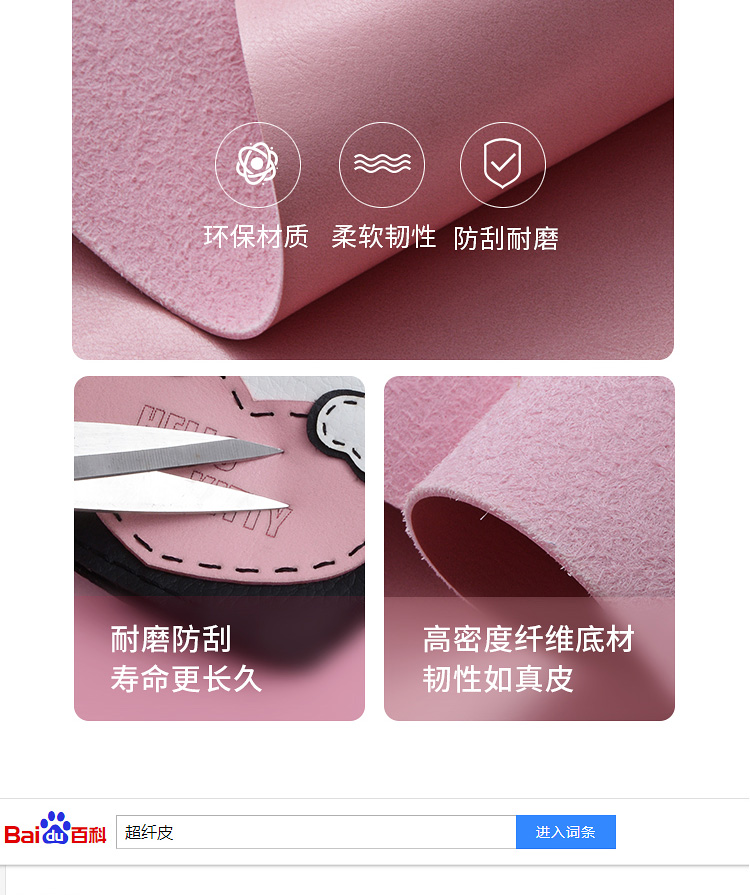 Trường hợp chìa khóa xe GM nữ Hàn Quốc Rút dây kéo hoạt hình dễ thương hellokitty Volkswagen Mercedes-Benz BMW - Trường hợp chính ví móc chìa khóa nữ dễ thương