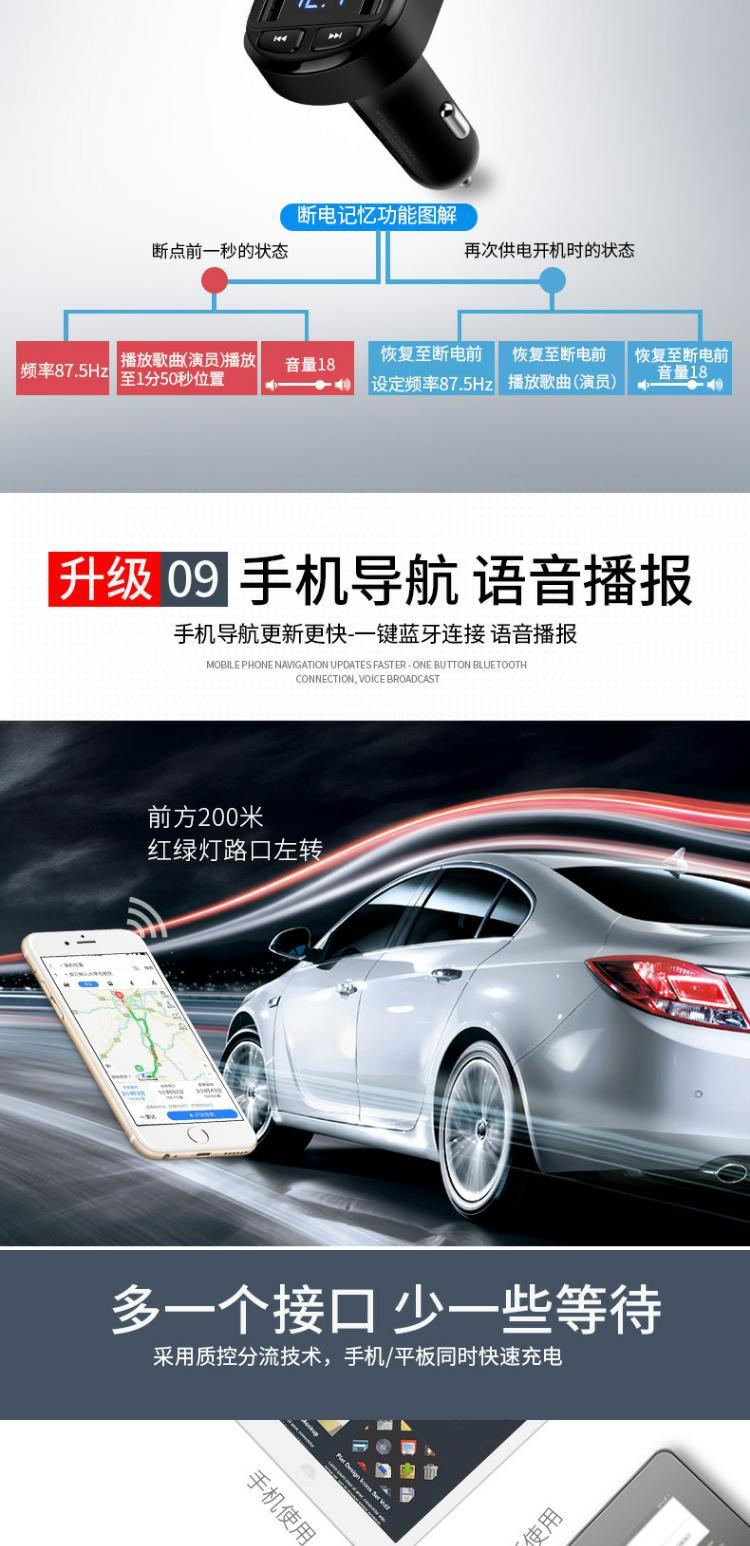 Xe MP3 nhạc lossless nhạc xe hơi thuốc lá nhẹ hơn chất lượng âm thanh cao APE âm thanh thu Bluetooth - Trình phát TV thông minh cục wifi