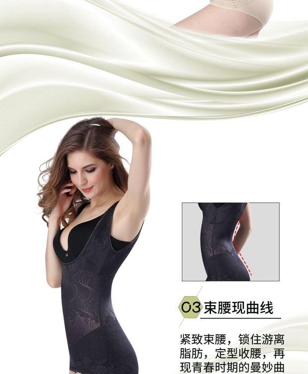 Phụ nữ đồ lót siêu mỏng cắt đen siêu mỏng trên bụng thắt lưng eo nhỏ váy corset váy dài nửa mùa thu áo lót nữ