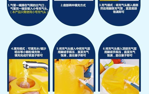 Tập thể dục bé gái tập đấm bốc bao cát nhà trai phù hợp với thiết bị Taekwondo cho bé trai tập đá thẳng đứng - Taekwondo / Võ thuật / Chiến đấu găng tập boxing