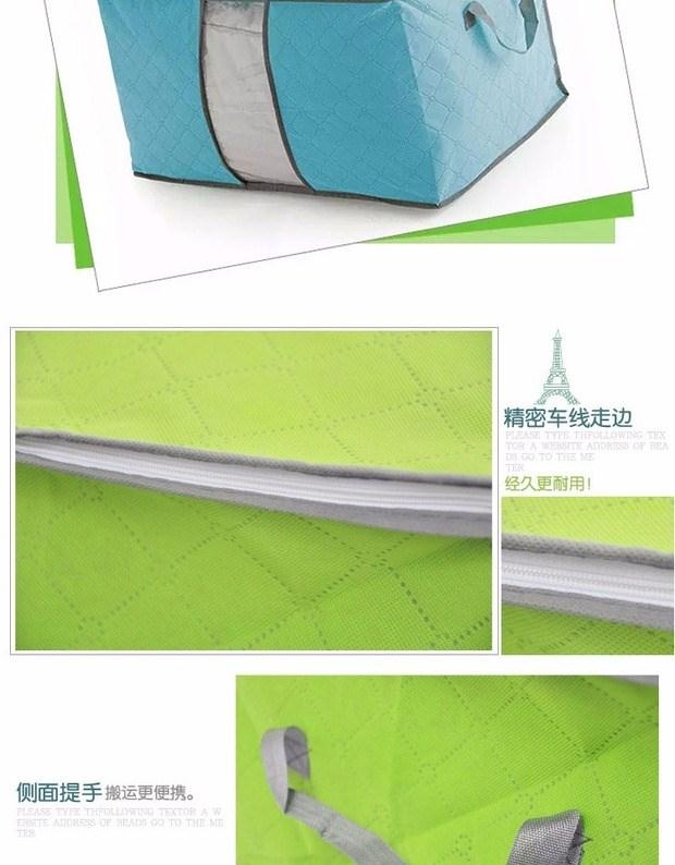 Túi không dệt túi lưu trữ lớn đồ gia dụng quần áo túi quilt nhỏ phù hợp với lưu trữ hộp đựng mỹ phẩm có nắp đậy