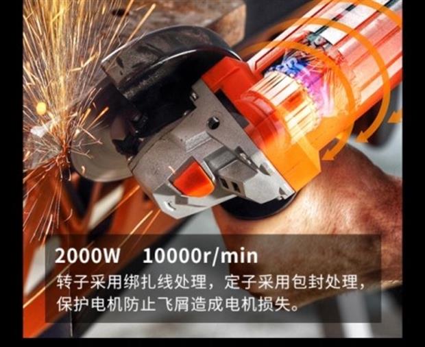 Long Yun đa chức năng máy mài góc gia đình xe máy đánh bóng điện máy cắt cầm tay máy mài điện công cụ - Dụng cụ điện may cat co