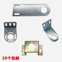Encoder bracket fixed connection bracket accessories