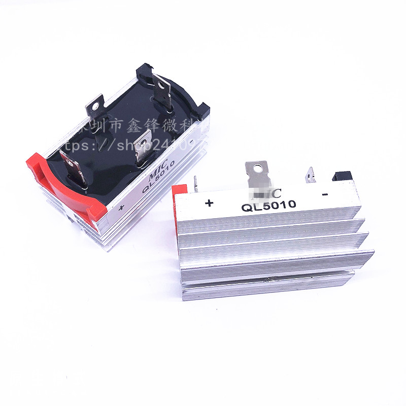 New single-phase rectification bridge with its own radiator rectification module QL50-10 QL5010 QL50A1000V QL50A1000V