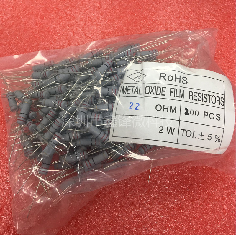 Induction cooker commonly used carbon film resistance 2W 22 ohm 22R color ring resistance accuracy 5% package 200 8 yuan