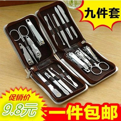 指甲刀9件套装修剪美甲不锈钢全套工具挖掏耳朵鼻毛指夹剪刀家用