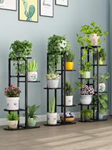 Fancy shelf against the wall indoor balcony with floor-to-ceiling iron decoration layered plant stand economical frame iron three-layer