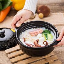 Multifunctional household rice noodle porridge casserole small single anti-scalding durable heat-resistant restaurant round casserole shop porridge