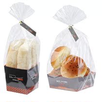 Cake toast bread bag Transparent bag Paper box Dessert shop Cake hand bag Snack baking cake room