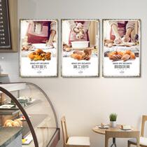 Cake noodle shop frameless painting decoration hipster wall painting shop personality creative vertical wall Wall wall hanging American