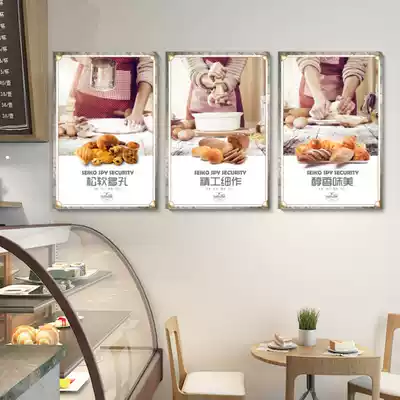 Cake noodle shop frameless painting decoration small fresh wall painting shop personality creative vertical wall hanging American