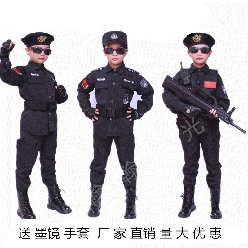 Đồ chơi trẻ em súng sinh nhật quà tặng trẻ em bé đặc biệt cảnh sát phù hợp với thiết bị nam và nữ cảnh sát quần áo mèo đen cảnh sát trưởng quần áo súng đồ chơi bao nhiêu tiền