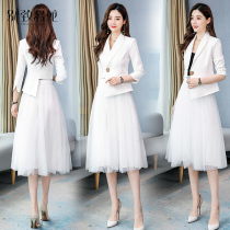 2021 autumn new womens fashion temperament goddess Fan early autumn dress two-piece Foreign Air Age dress