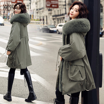 Cotton-padded womens long 2021 Winter New explosion large size padded Pike padded padded jacket jacket jacket