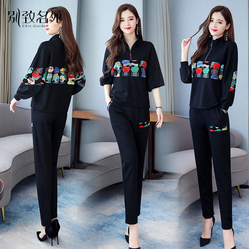 2022 Fall new fashion women's clothing high-end name Yuanyuan Two sets of leisure sports foreign pie Aging Suit Spring Autumn