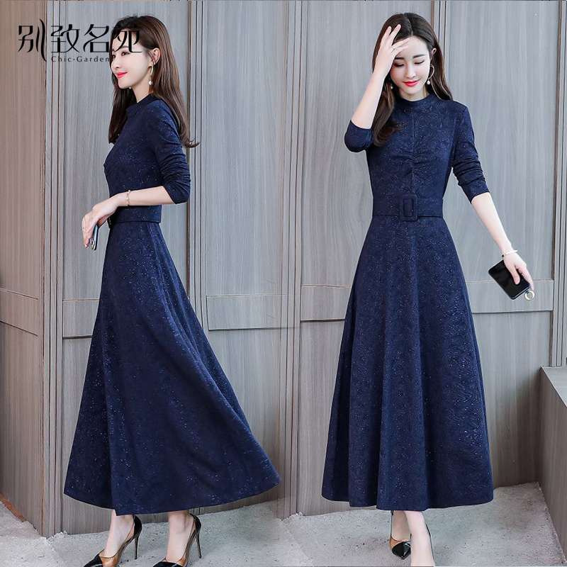 Skirt 2022 Spring new women's high-end name Yuanyuan Early Autumn Temperament Knitted long dress Nets for spring and autumn