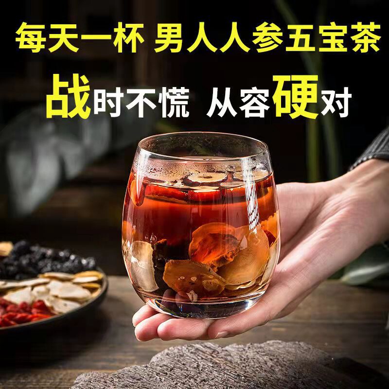 老牛爱草茶叶店的LOGO