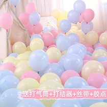 10 inch thick macaron balloon Net red shop opening decoration shopping mall window decoration supplies Explosion-proof balloon