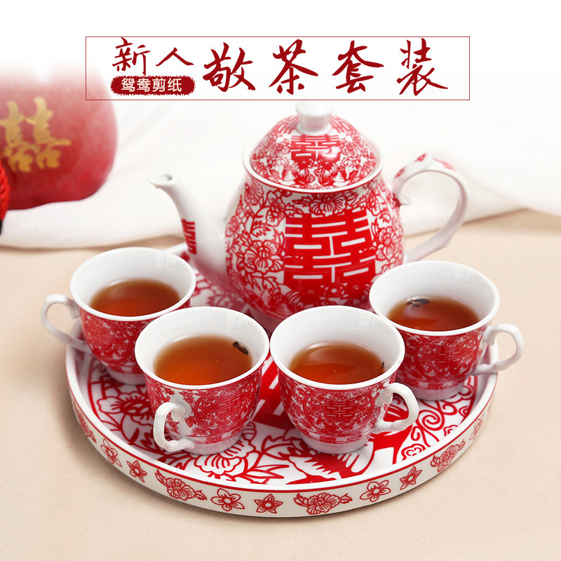 Wedding arrangement supplies, bride and groom elders, tea pot, ceramic tea cup set, wedding gift