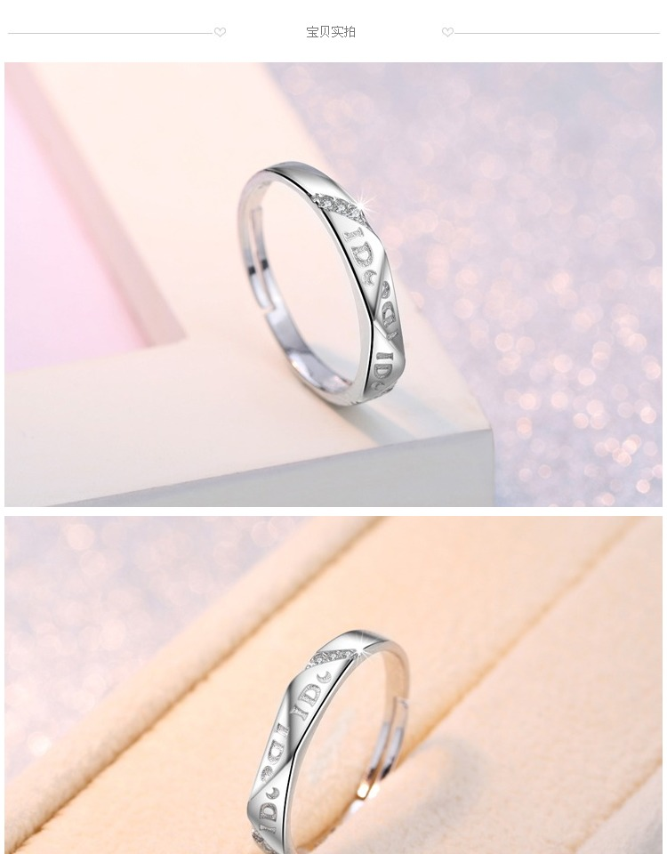 S925 sterling silver ring nữ mô hình mở sống đơn giản Nhật Bản và Hàn Quốc phiên bản của hôn nhân mô phỏng kim cương nhẫn vàng trắng sinh viên trang sức bạc